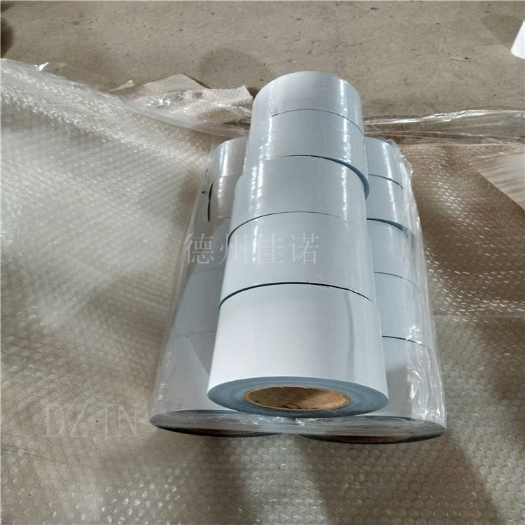 黑龙江黑白PE保护膜