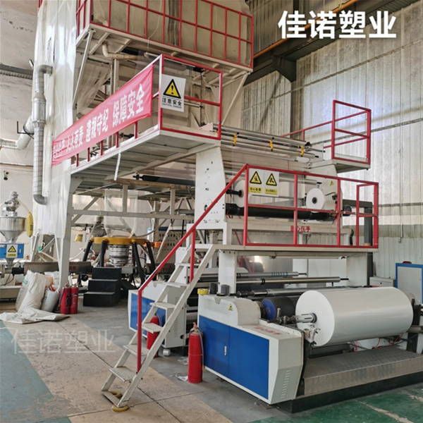 黑龙江塑料薄膜包装膜