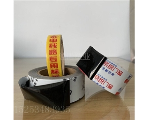 黑龙江印字PE保护...