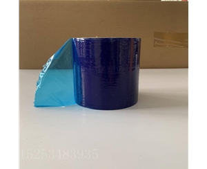 黑龙江明蓝保护膜
