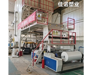 黑龙江黑龙江塑料薄膜包装膜